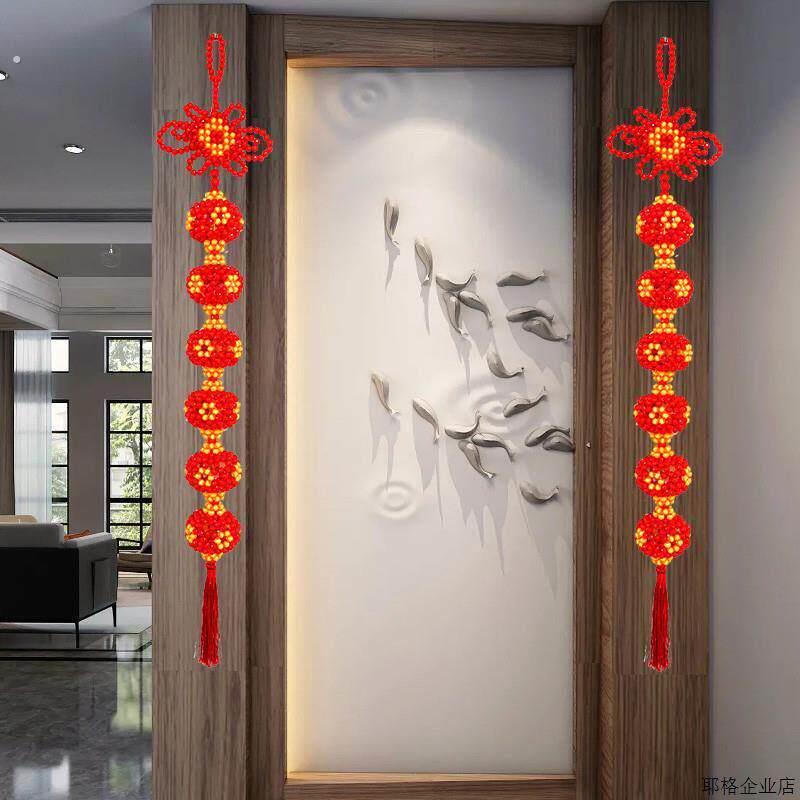 手工串珠吉祥灯笼客厅红色中国结装饰挂饰中式新年工艺礼品摆饰饰