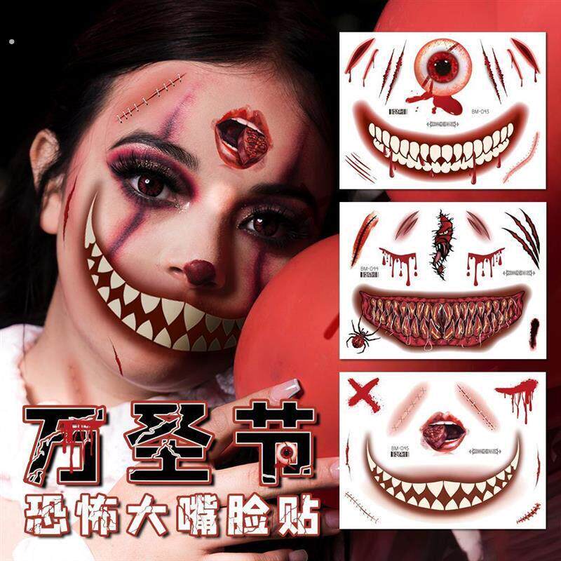 万圣节贴纸2024新款恐怖大嘴巴脸贴搞怪化妆派对防水纹身装饰品