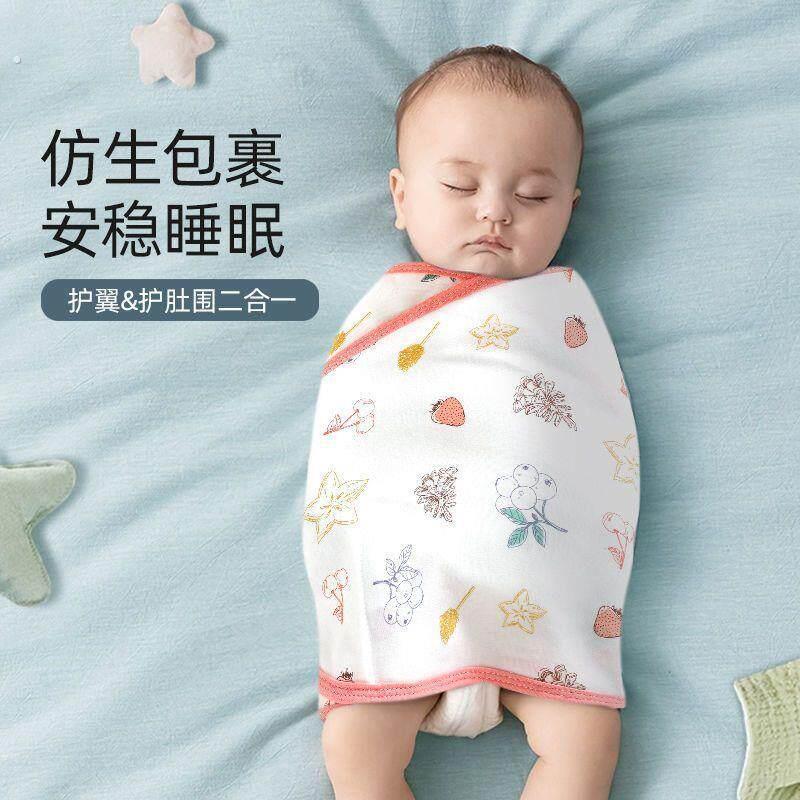 婴儿防惊跳睡袋无袖绑带睡觉神器宝宝夏季襁褓防惊吓夏天纱布薄款