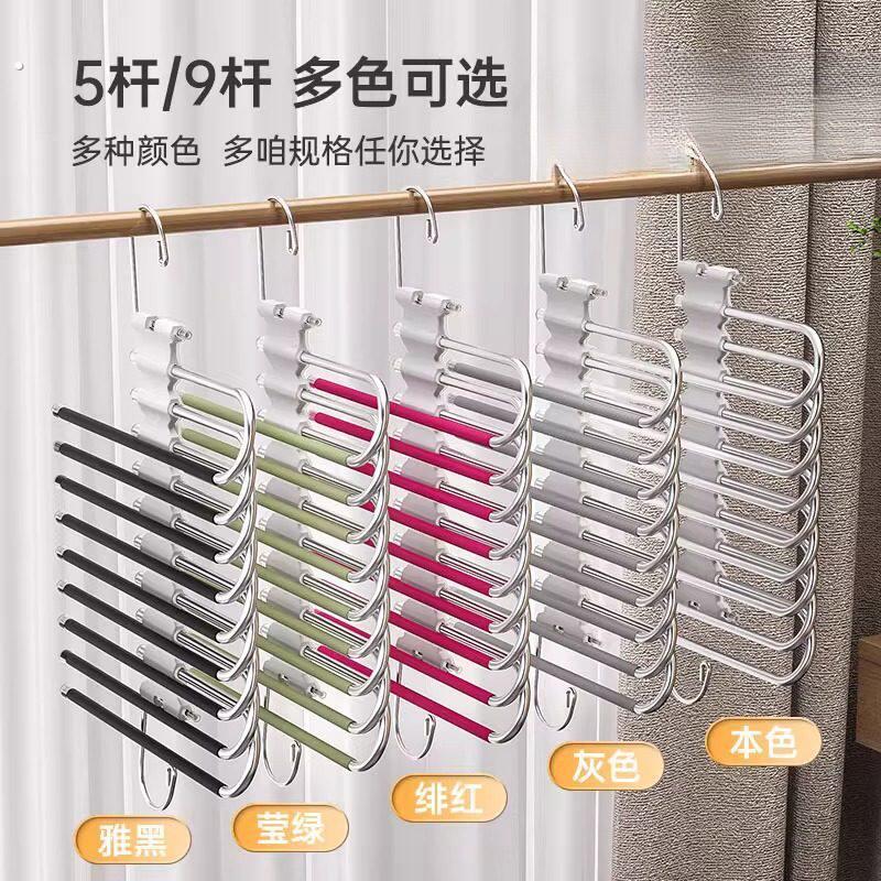 折叠裤架不锈钢衣柜内置家用多层无痕裤夹多功能衣架收纳裤子挂架