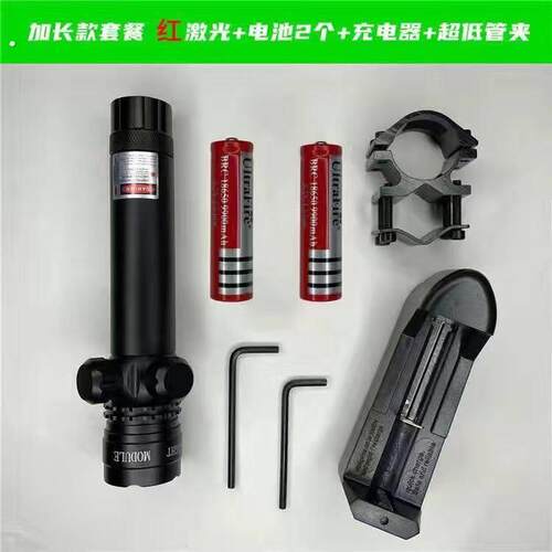 猫头鹰准镜加长绿激光瞄准器抗震可调红外线全息红绿光点寻鸟瞄