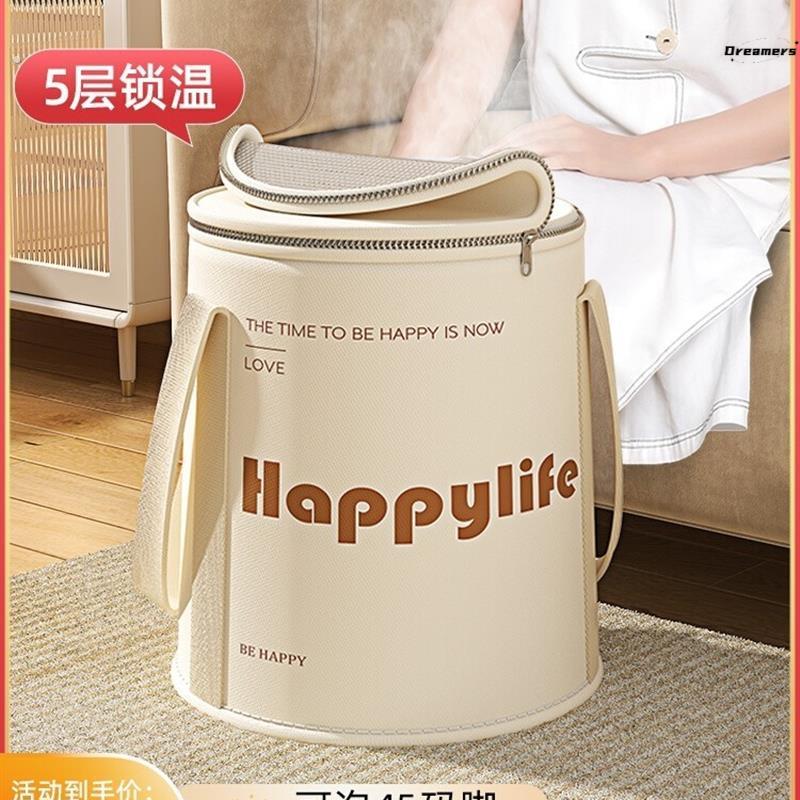 。可折叠养生泡脚袋有盖高深便携式熏蒸足浴洗脚盆保温泡脚桶恒温