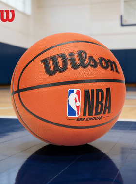 Wilson威尔胜NBA DRV ENDURE系列彩色运球人比赛篮球PU成人7号球