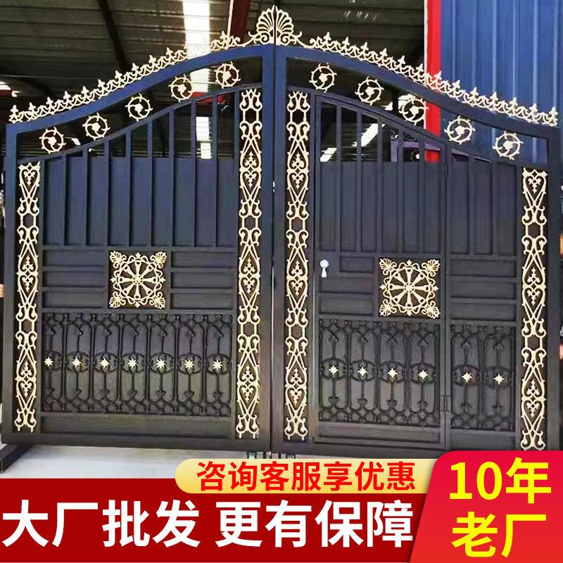 铁艺双开大门现代轻奢设计 静电喷涂庭院对开铁门 乡村民宿用大铁