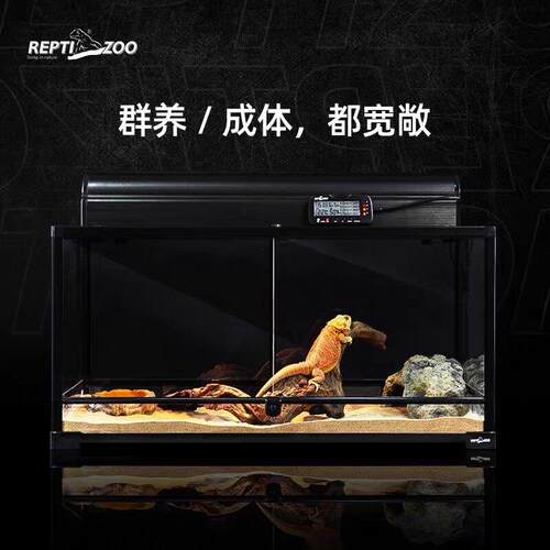 爬宠饲养箱蜥蜴陆龟蛇守宫树蛙金丝熊土拨鼠可拆卸饲养箱玻璃缸