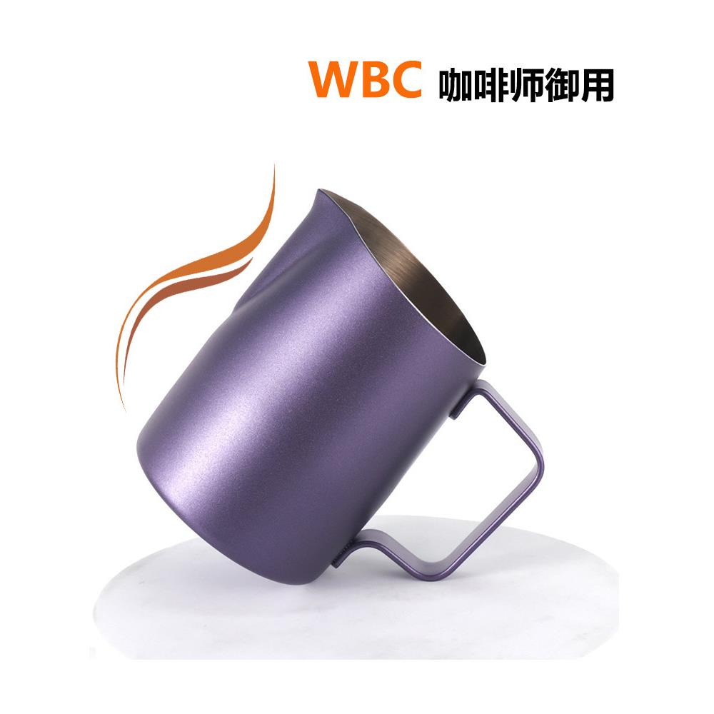 美国Ep斜拉花大桶,牛奶发泡杯,牛奶大桶,Wbc咖啡师比赛指定咖