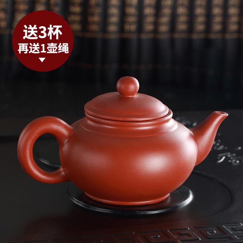 JDZ景德镇大容量宜兴紫砂茶壶手拉壶茶具个人专用原矿朱泥泡茶器