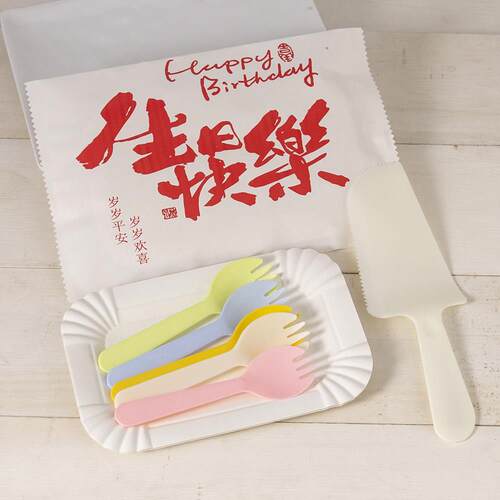 蛋糕餐具一次性刀叉盘组合降解纸盘甜品叉子生日餐盘盘叉套装蜡烛