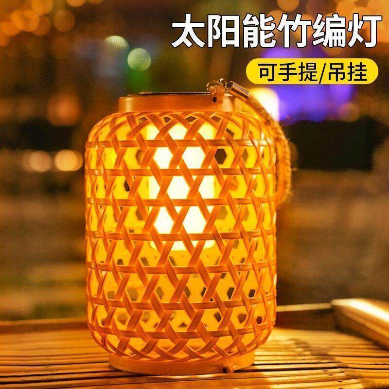 太阳能庭院灯仿藤编麻绳灯笼户外吊灯中式灯笼民宿阳台装饰氛围灯
