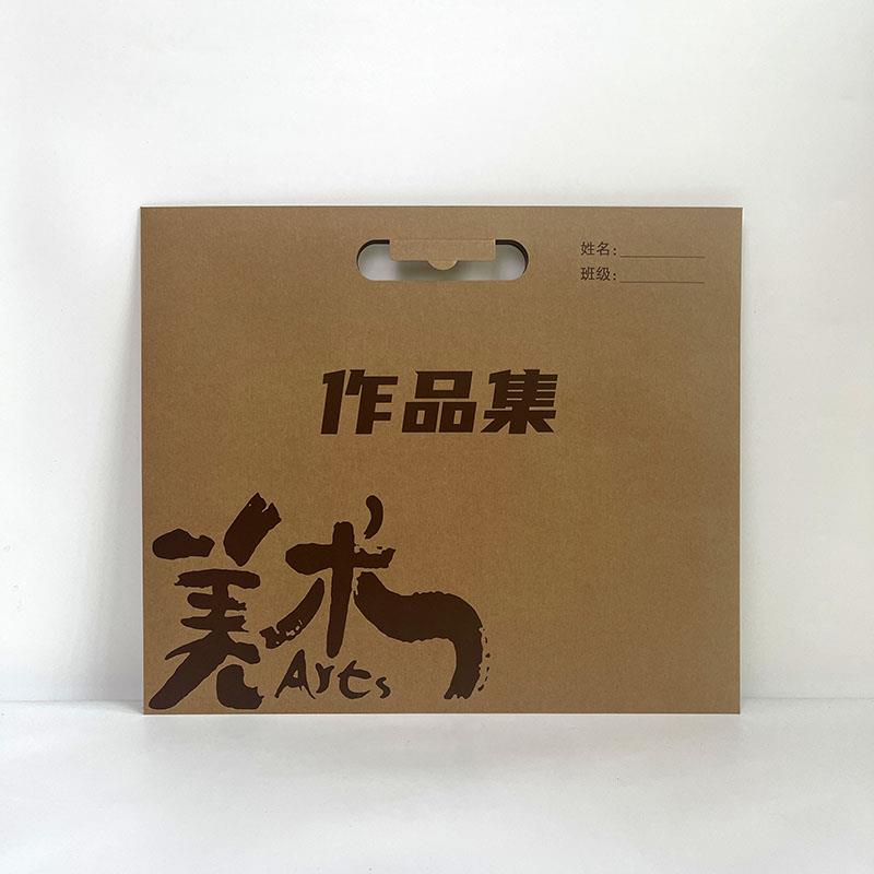 美术作品集提手牛皮纸袋 4K四开画袋深棕色 画作收纳大尺寸牛皮纸
