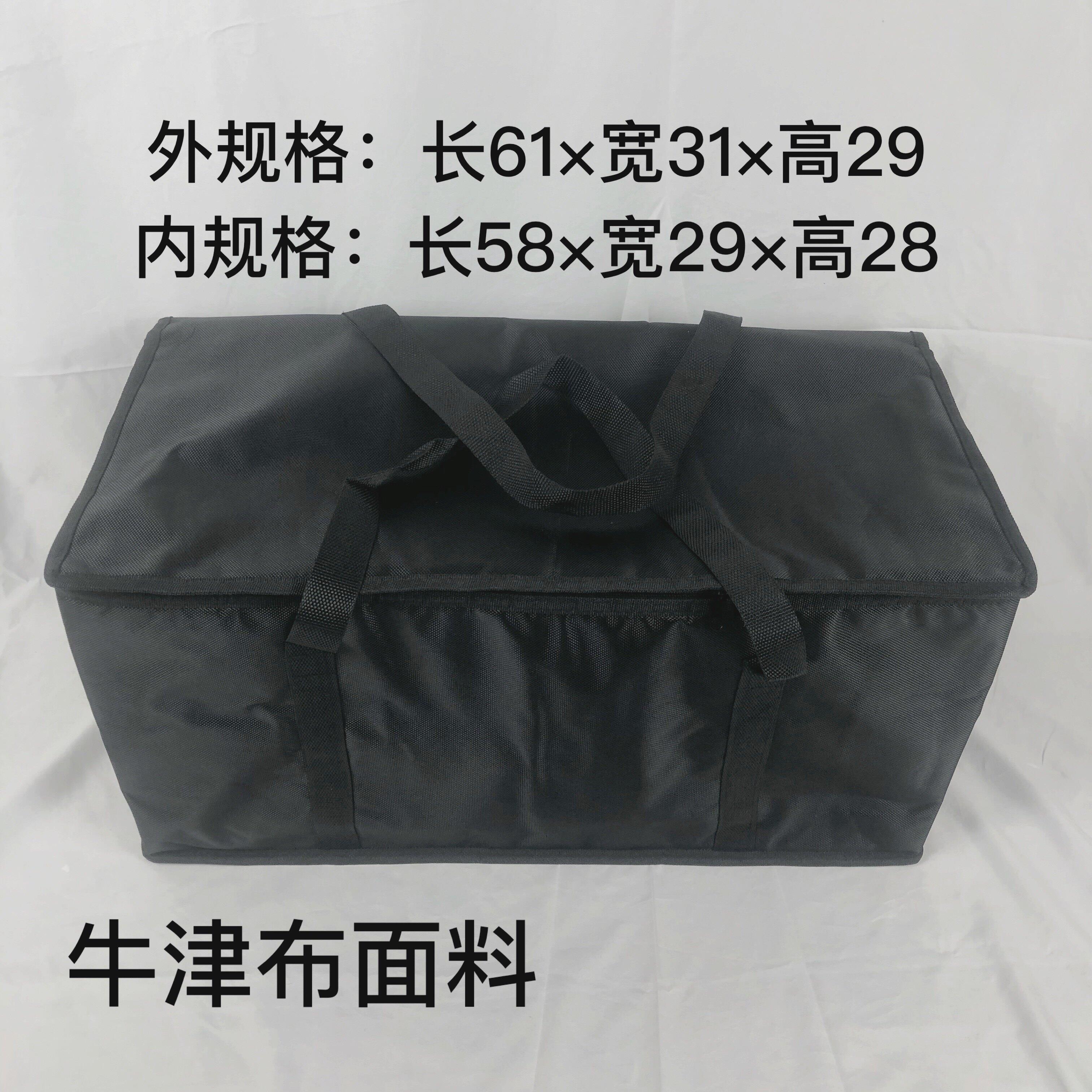 牛津布加厚铝箔珍珠棉保温袋子厂家直销