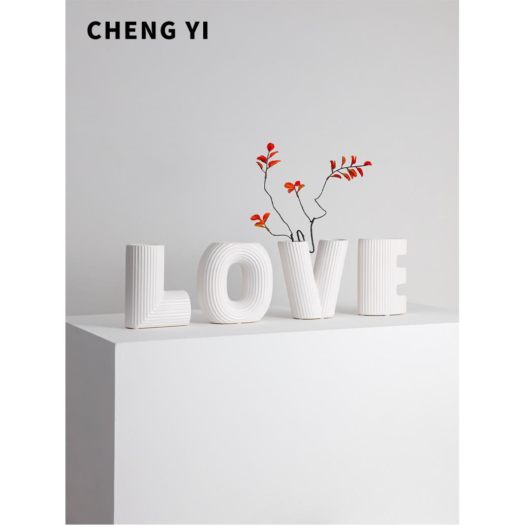 现代创意个性化爱情饰品,婚庆礼品,陶瓷花瓶,家居饰品