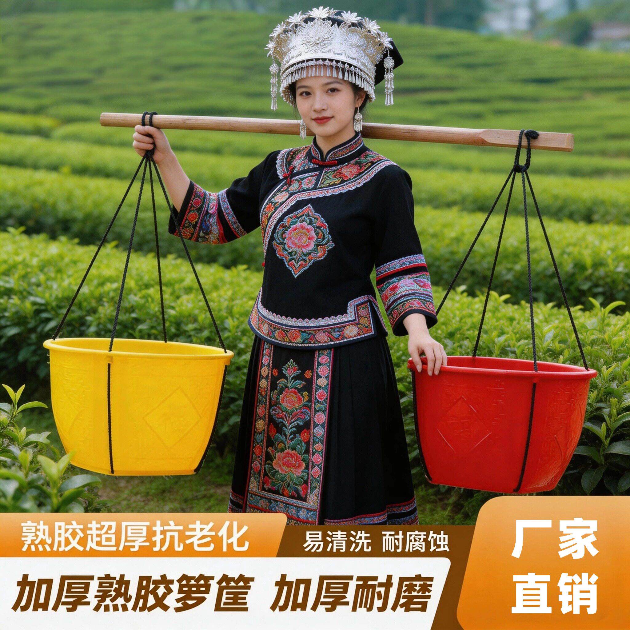 加厚牛筋塑料大箩筐圆形农产品水果运输箩农用玉米稻谷采收周转箩