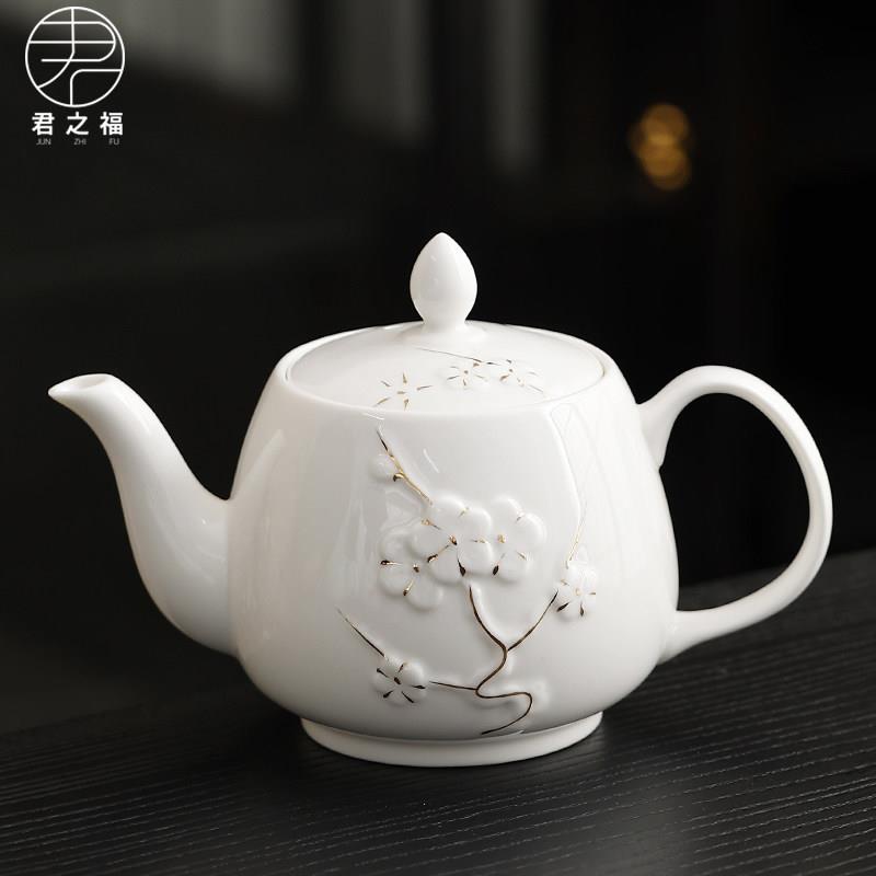 羊脂玉瓷描金梅花泡茶壶陶瓷手把美人壶家用大号过滤白瓷茶具单壶