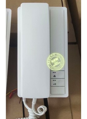WRT/慧锐通智能楼宇对讲R1系统非可视门铃兼容款 PX分机