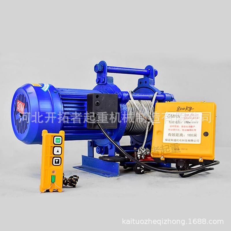220V卷扬机家用装修小吊机建筑电动葫芦1/2吨起重小型升降提升机,搬运/仓储/物流设备,起重葫芦,淘宝优惠券,粉丝福利购,淘宝优惠卷