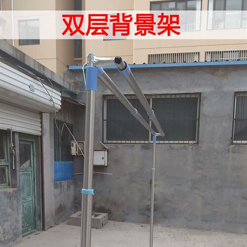 纱幔加厚不锈钢管子双层背景架子婚庆伸缩杆升降杆架子婚礼含底座