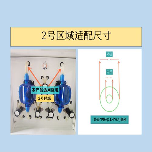 北京万维水质自动采样器内部适配阀管硅胶管软管耐高温耐磨损