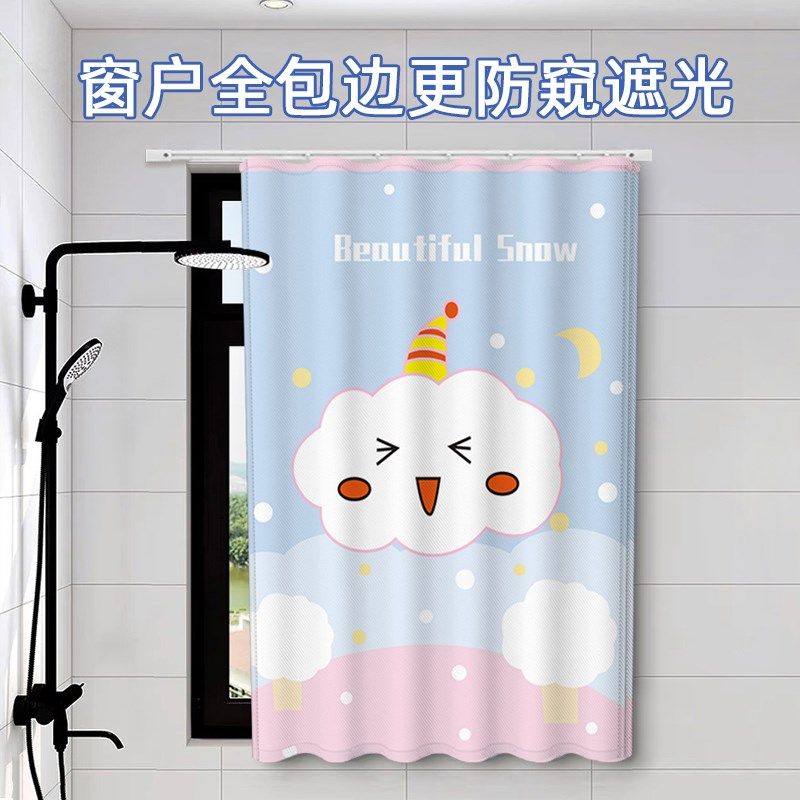 卫生间专用防水窗帘免打孔遮挡帘浴室厕所隔断帘防霉速干防窥布帘,居家布艺,成品窗帘,淘宝优惠券,粉丝福利购,淘宝优惠卷