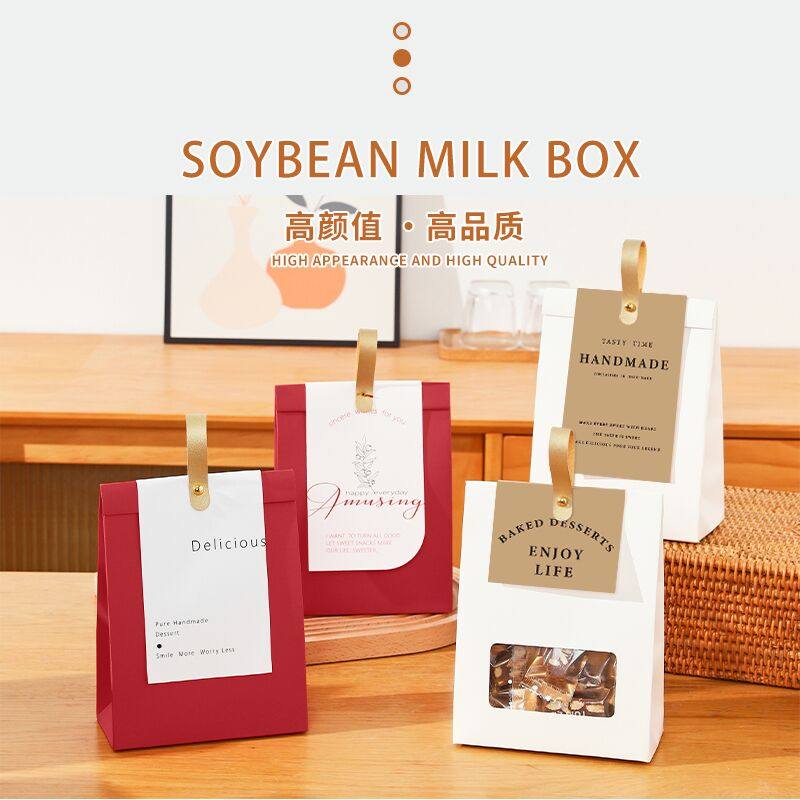 新年雪花酥包装礼品盒纸袋开窗手提奶枣太妃牛轧糖曲奇饼干糖果盒,厨房/烹饪用具,点心包装盒/包装袋,淘宝优惠券,粉丝福利购,淘宝优惠卷