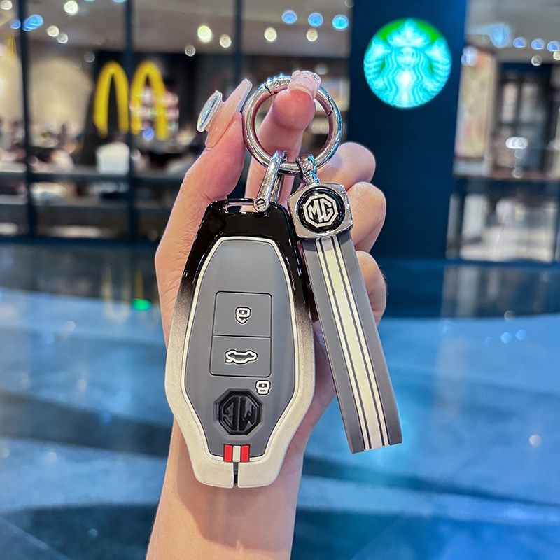 2023款名爵MG7钥匙套男女士专用汽车内饰用品改装配件高级包壳扣,汽车用品/电子/清洗/改装,车用钥匙包,淘宝优惠券,粉丝福利购,淘宝优惠卷