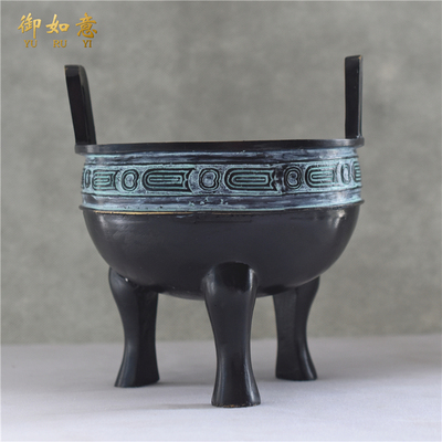铭文毛公鼎仿古青铜鼎工艺品摆件家居客厅摆设三足招财鼎开业礼品