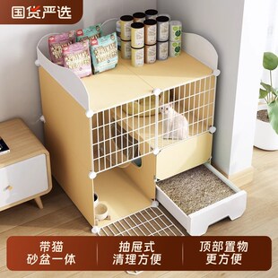 猫笼子家用室内猫舍猫屋猫别墅猫咪猫砂盆猫窝秋冬厕所一体不占地