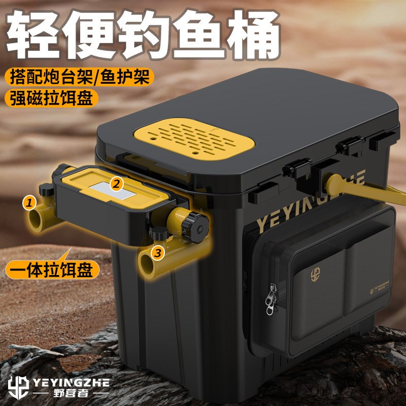 加厚钓鱼桶可坐小钓箱超轻免安装便携式钓鱼箱多功能野钓2025新款