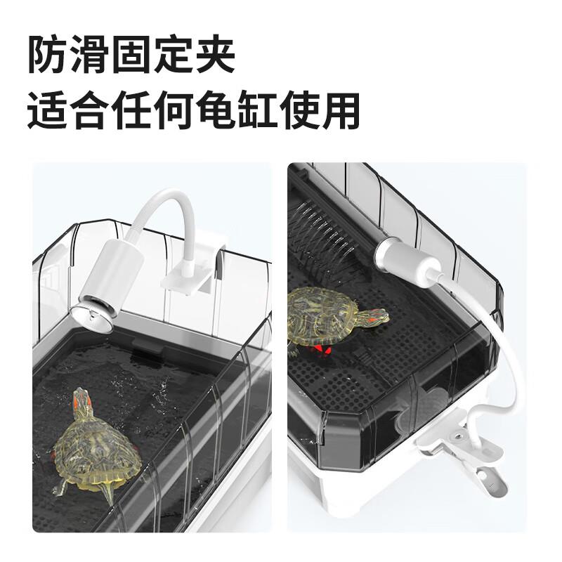 柏卡乐乌龟晒背灯太阳灯龟灯乌龟缸爬宠陆龟多角度调节加热保温灯图片