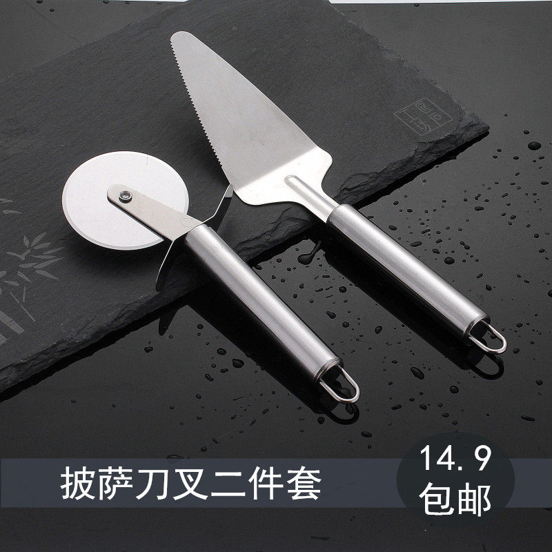 披萨刀铲不锈钢刀铲切pizza工具家用芝士铲披萨切刀三角铲圆形刀
