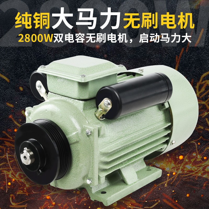 永历台式打粉超细连续磨粉机中药材超细粉碎机商用小型五谷打粉机