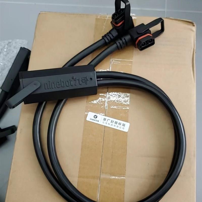 适9号E100双电并联线电池放电线n90e80e125e200p三电线原厂连接线