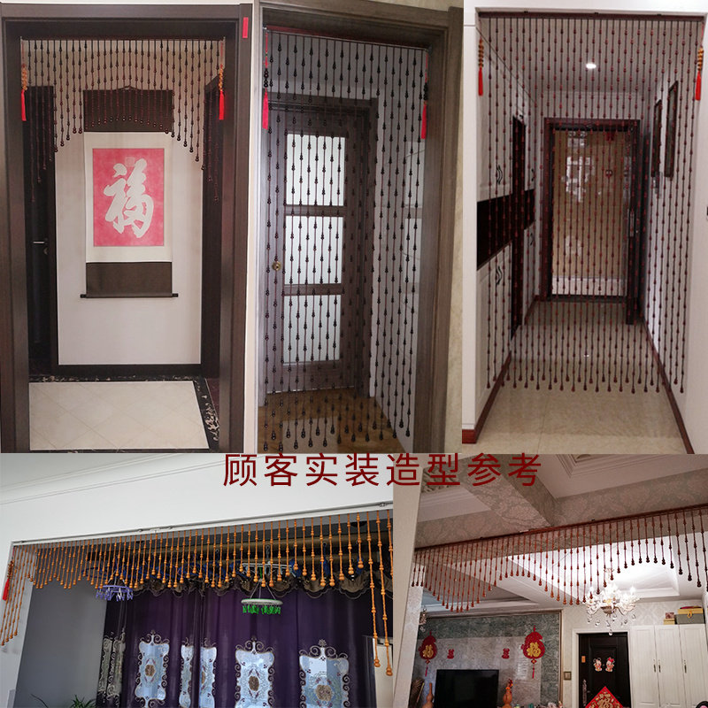 桃木葫芦门帘隔断帘水晶珠帘厕所卧室客厅厨房玄关挂帘帘子免打孔,居家布艺,珠帘/挂帘,淘宝优惠券,粉丝福利购,淘宝优惠卷