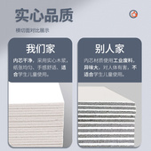 diy白纸板手工硬纸板A4硬卡纸A3厚纸板儿童学生加厚硬纸壳板卡板