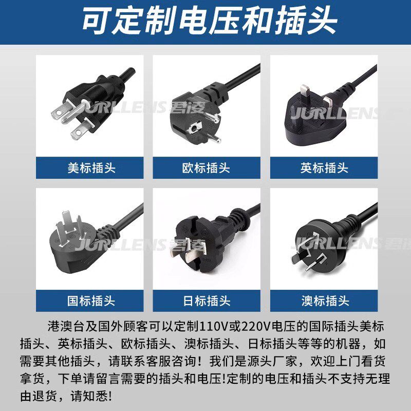 温泉煮蛋机商用大容量煮蛋器恒温蒸蛋器半生熟蛋溏心蛋机定时