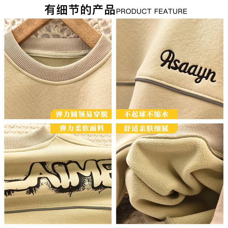 男童卫衣2023秋冬季新款儿童休闲加厚一体绒上衣中大童保暖套头衫