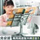 儿童学生阅读书架可调节升降架升降桌面两用看书支架便携宝宝书架