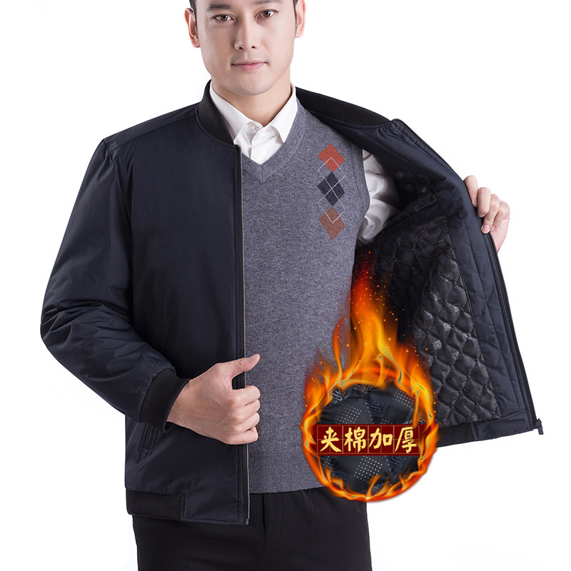 中年夹克男夹棉加厚爸爸冬装外套男厚款中老年宽松保暖夹克衫上衣