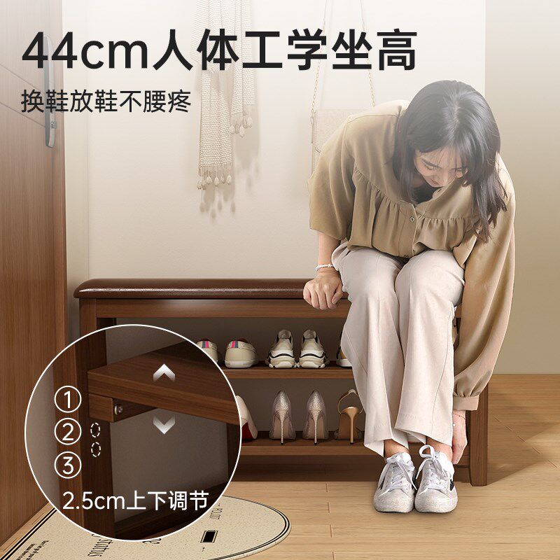 实木入户换鞋凳鞋柜家用门口可坐式收纳坐凳一体多层室内楼道鞋架