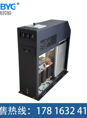 宝雨控股抗谐波智能电力电容器BY82JS/480-40/P7三相共补电抗率7%