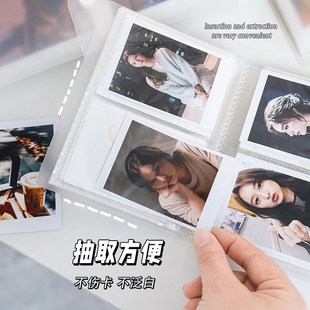 3/5/6/7寸拍立得相册二宫格小卡收纳本电影票根票据机票卡片卡册
