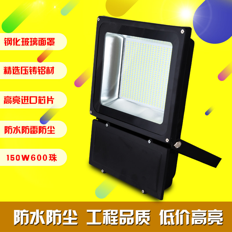 LED投光灯led泛光灯30W50W100W150W400瓦户外室外防水广告投射灯