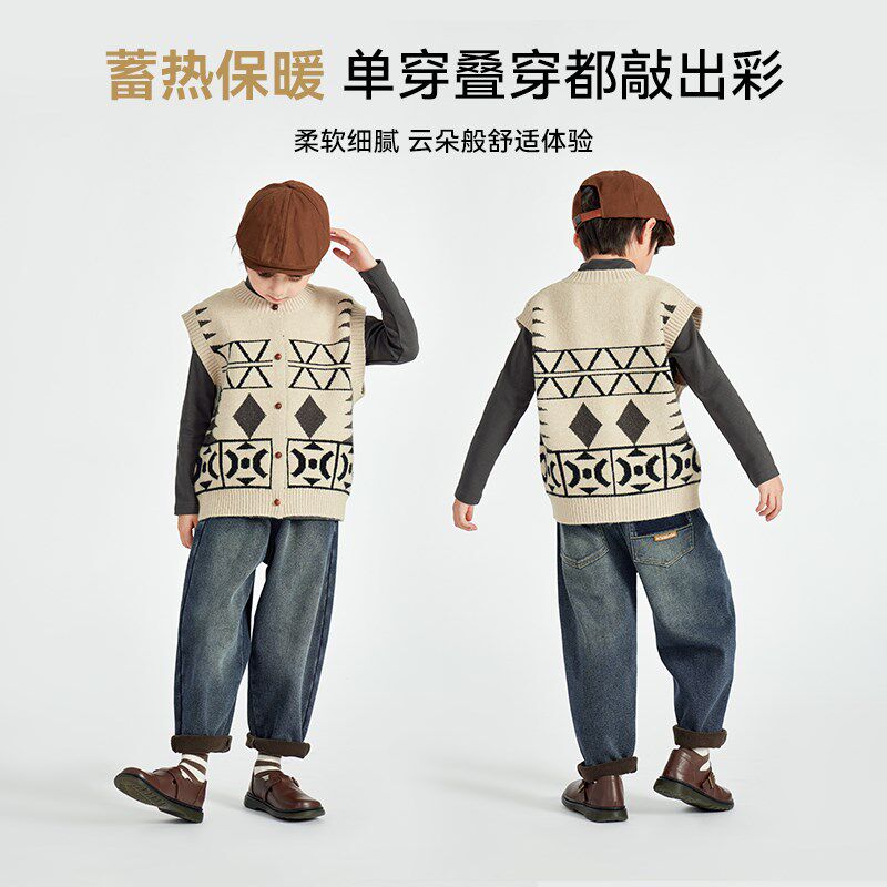 多多家男童毛衣马甲针织衫冬装2024新款秋冬款儿童中大童马夹背心