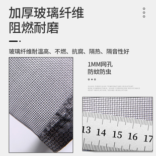 侧开全磁条防蚊门帘家用自吸卧室纱门防虫免打孔魔术贴夏季蚊帐