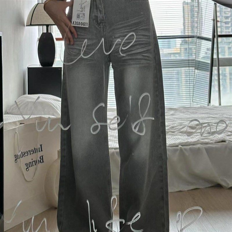 设计感折痕浅色宽松直筒牛仔裤女秋季新款摩卡灰高腰显瘦垂感裤子,女装/女士精品,卫裤,淘宝优惠券,粉丝福利购,淘宝优惠卷