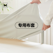 专属布套 梦小孩便携式 儿童床围栏可折叠宝宝床护栏配件