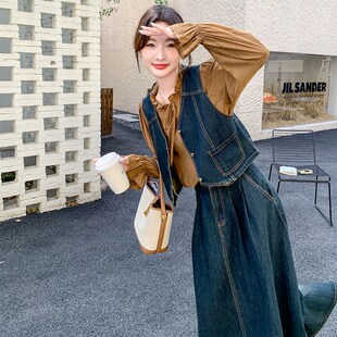 早秋穿搭牛仔马甲衬衣配半身裙三件套秋装女装2024年新款时尚套装
