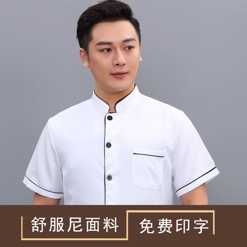 单排扣厨师服短袖快餐店厨房男女上衣面馆食堂厨房制服定做印字