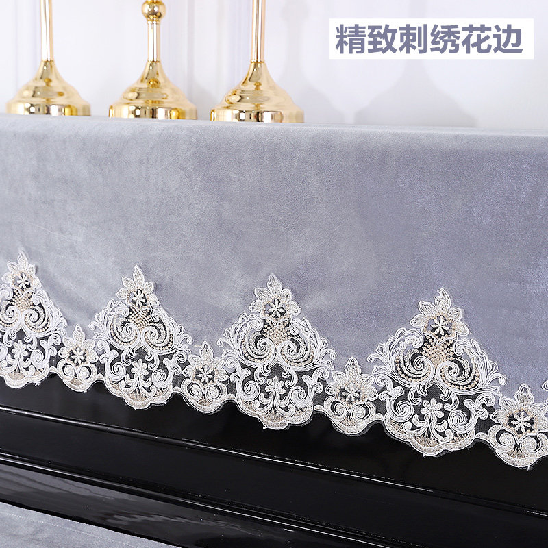 北欧轻奢钢琴罩琴披高档布艺盖巾半罩钢琴布全套键盘盖布琴凳防尘,居家布艺,钢琴罩,淘宝优惠券,粉丝福利购,淘宝优惠卷