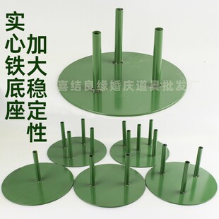铁艺底座纸艺花圆形婚礼背景布置道具落地大花纸花泡沫花花杆